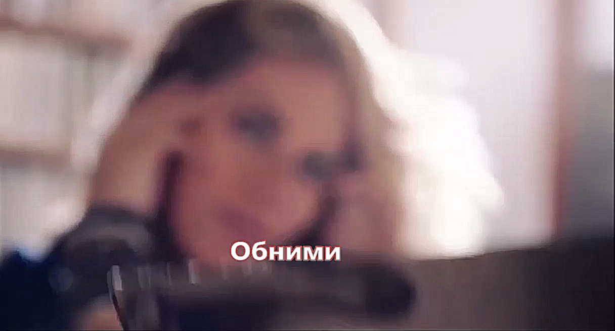 Видеоклип Александр Гум & TIMUR ONLY & Мурат Унежев - Обними