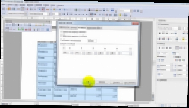 Занятие 5. Работа с таблицами в документах OpenOffice Writer 