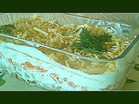 Салат слоями с курицей и грибами со сметаной 
