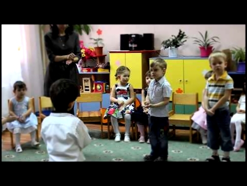 Видеоклип Детский сад 