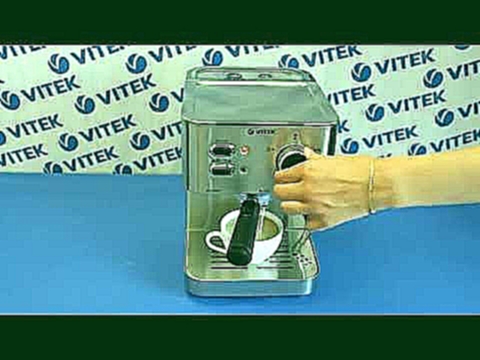 Рецепт приготовления кофе с кайенским перцем и солью в кофеварке VITEK VT-1515 ST 