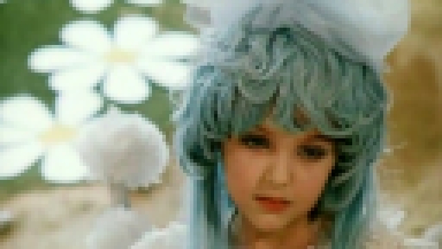 Видеоклип Песня Пьеро из фильма Приключения Буратино.