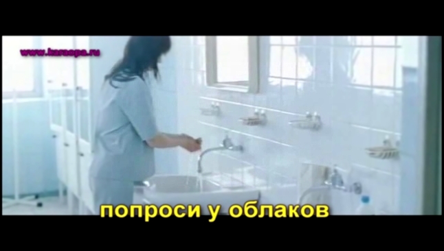 Видеоклип Полина Гагарина - Колыбельная караоке минус (www.karaopa.ru)