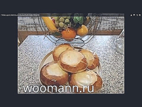 Готовим дома аппетитные ватрушки-How to make vatrooshki 