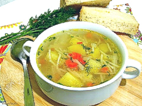 Рецепт - очень легкий вермишелевый суп без мяса. Кулинарное искусство 