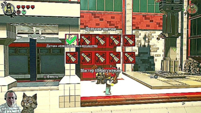 Видеоклип LEGO Ninjago Movie Videogame Прохождение - Часть 3 - ГАРМАДОН 