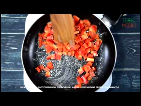 Видео рецепт "Филе дорады с овощным ризотто" от ТВОЕ МЕНЮ 