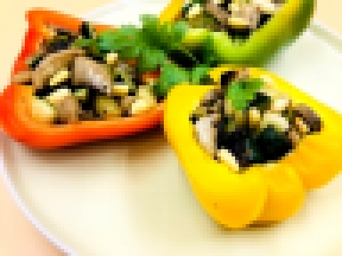 Вегетарианские фаршированные перцы | Фаршированные перцы без мяса | Веганский рецепт 