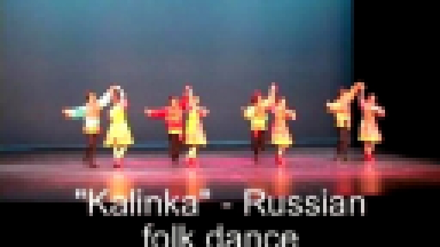Видеоклип Русский народный танец 