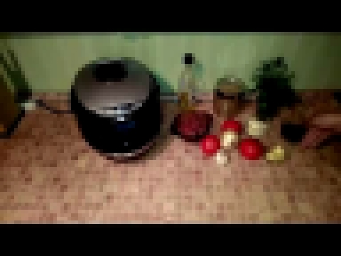 Домашние видео рецепты - макароны с фаршем и томатами в мультиварке 