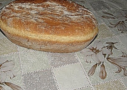 Как испечь  домашний  хлеб, простой рецепт. 