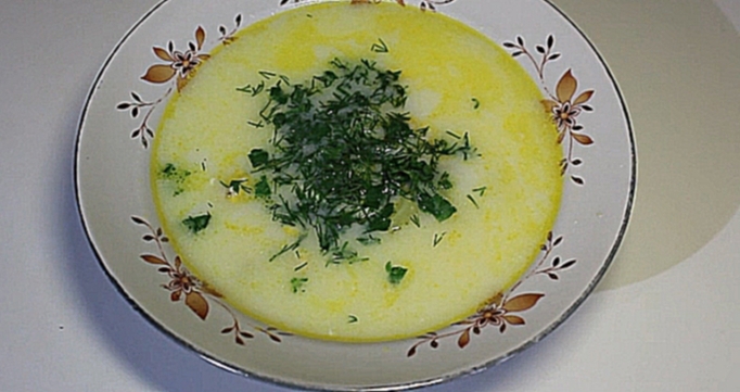 Сырный суп с курицей - Cheese soup with chicken 