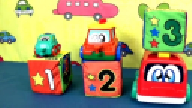 Видеоклип Развивающие машинки матрёшки - Учим цифры. Развивающий мультфильм для детей.