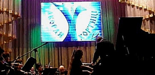Елизавета Корман. Конкурс "Аккорды Хортицы". Соло с симфоническим оркестром. 2011 