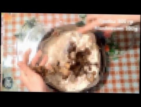 Пирог сметанный с курицей и грибами рецепт/Sour cream pie with chiken and mushrooms 