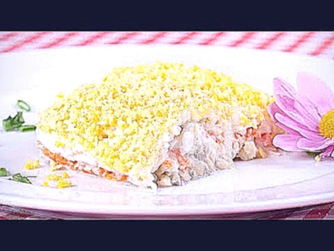 Очень вкусный рыбный салат МИМОЗА рецепт от Вкусняшка TV 