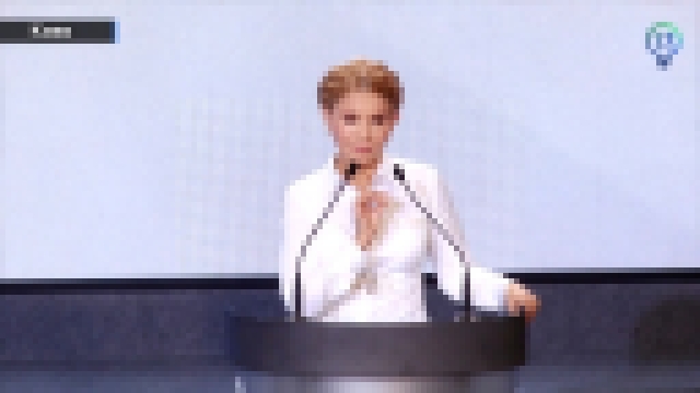 Видеоклип Тимошенко о скандальном фото с Анной Герман 