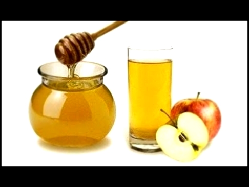 ★Целебный напиток из мёда и яблочного уксуса снизит давление и очистит кишечник 