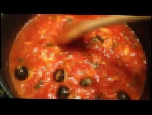 Паста с томатным соусом и маслинами. 