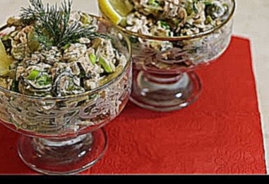 Вкусный рецепт салата для праздничного стола 