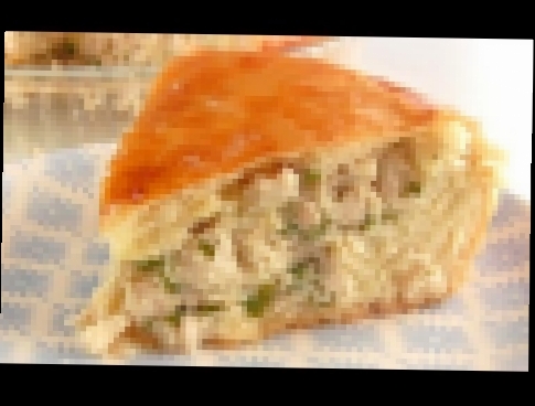 Мясной Пирог с Нежным Соусом/ Тесто дрожжевое на сметане 