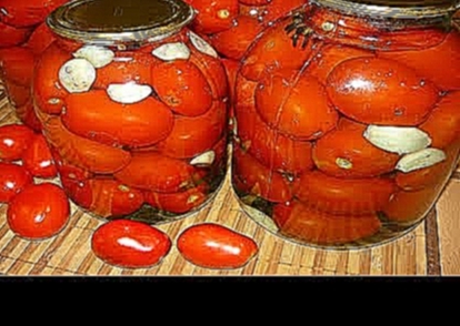 Маринованные помидоры с чесноком. Домашний рецепт 