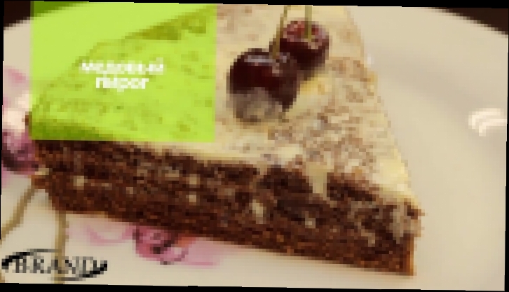Видео рецепт Медовый пирог в мультиварке  скороварке BRAND 6051 