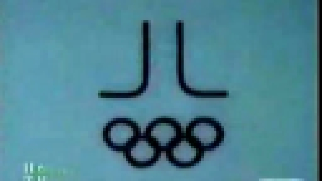 Видеоклип Баба Яга - против! Мульт, выпущенный к Олимпиаде-80.