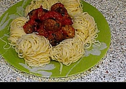 спагетти с фрикадельками в томатном соусе 