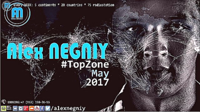 Видеоклип Alex NEGNIY - Trance Air - #TOPZone of MAY 2017