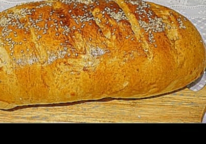 БАТОН горчичный  Рецепты домашнего хлеба 