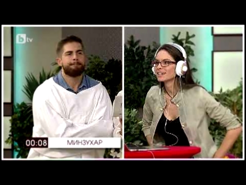 Мармалад: "Шушу-мушу" с Даяна Ханджиева и Косьо Филипов 