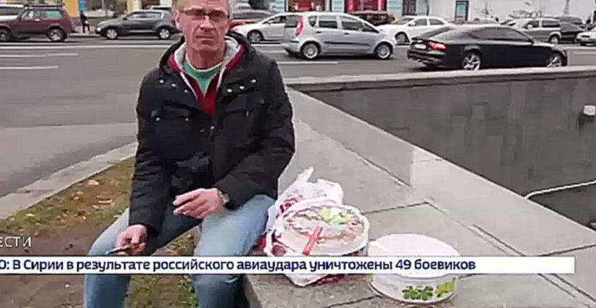 Напал с ножом на торт: журналиста НТВ выдворили с Украины 