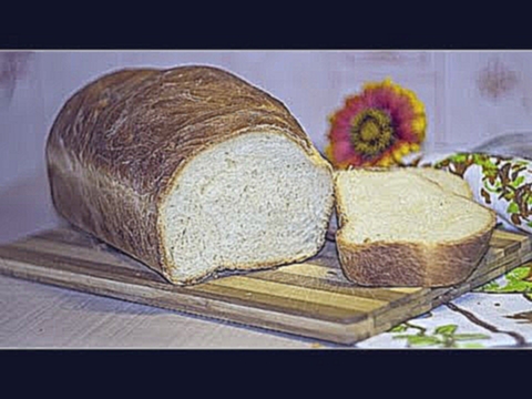 Картофельный хлеб в хлебопечке и без нее 