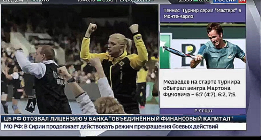 "Ростов-Дон" не дал венгерским гандболисткам взять реванш в четвертьфинале Лиги чемпионов 