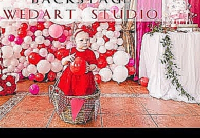 Оформление детского дня рождения от Wedding Art Studio BACKSTAGE 