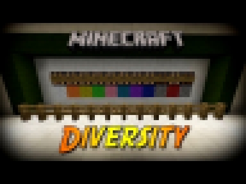 Minecraft: DIVERSITY #1 - Все крендели! 