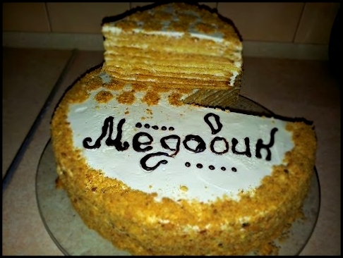Торт Медовик со сметанным кремом. Honey Cake 