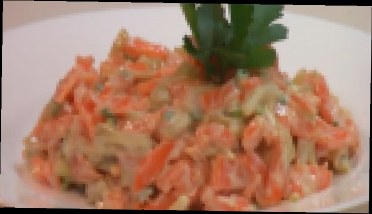 Салат морковный видео рецепт  