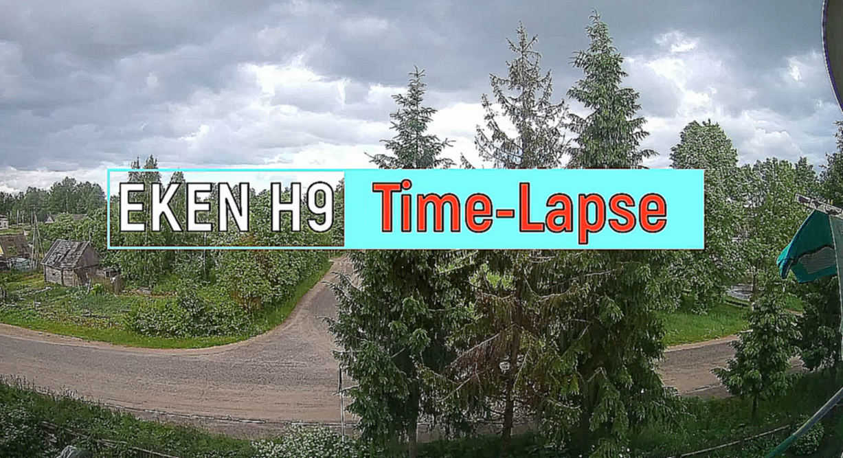 Тест экшн-камеры Eken h9 ► Как снимает Time-lapse ► Eken H9 Review Time-lapse 