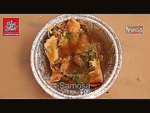 Ahmedabad Steet Food | How It's Made Samosa | Area Maninagar -Treat On Street 
