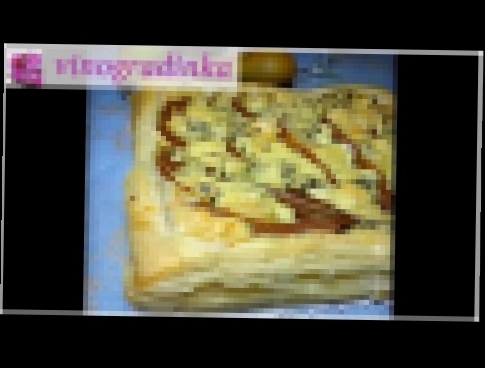 Пирог с грушами и сыром Дор Блю: простой пошаговый рецепт |  | Vinogradinka 