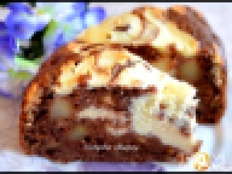 НЯМ-НЯМ:Пирог с творожной начинкой и яблоками 