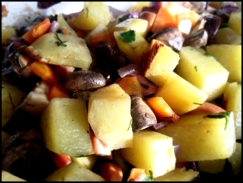 ЛЕГКИЙ рецепт, КАРТОШКИ в духовке, Картошка с овощами в духовке, Картофель с грибами в духовке 