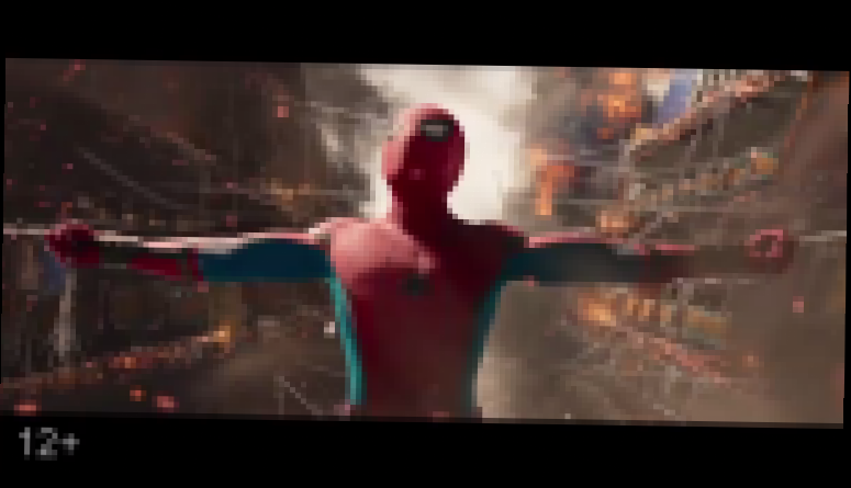 Видеоклип Человек-Паук: Возвращение Домой/ Spider-Man: Homecoming (2017) Дублированный междунар. трейлер №2