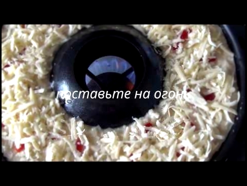 Готовим пирог на сковороде Чудо-гриль, рецепт с видео 