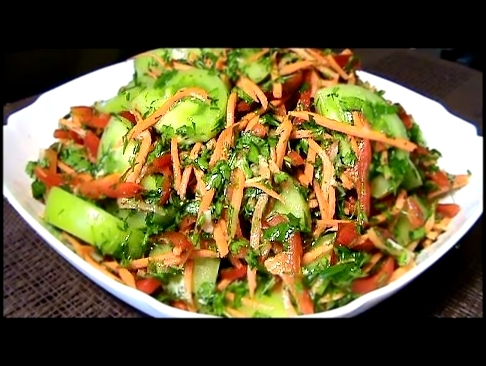 Салат по-корейски с зелёными помидорами и морковью 