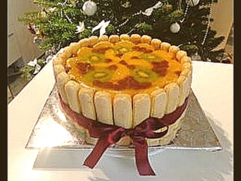 Торт украшенный фруктами,желатином и печеньем "савоярди" Cake decorations 