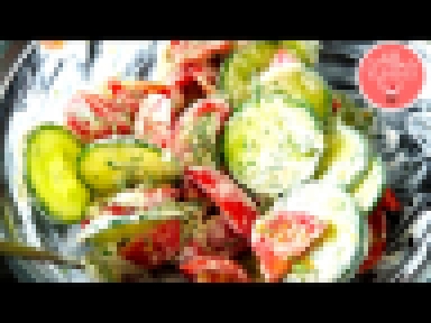 Cucumber and Tomato Salad - Healthy Salad Recipe - Салат из помидоров и огурцов 